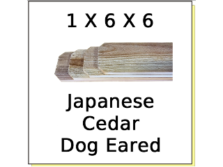 1 x 6 x 8 Ft Japanese Cedar Fence  Pickets