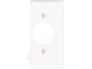 Sectional Single Outlet End Plate, White