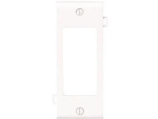 Sectional Decorator Center Plate, White