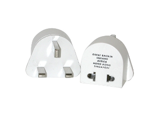 Foreign Plug Adapter, NW-135C