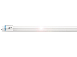 LED T8 Instant Fit Fluorescent Tube Guard 3500K, 10.5 Watt