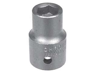 Magnetic Impact Socket 1/2 In Drive (Sizes)