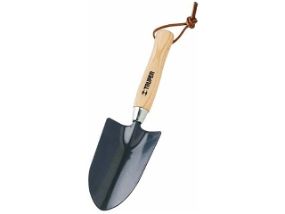 Garden Plant Trowel