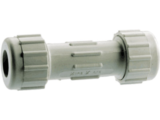 PVC Compression Coupling (Sizes)