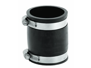 Flexible Coupling, 2 In x 2 In