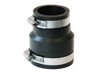 Flexible Coupling, 2 In x 1-1/2 In