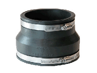 Flexible Coupling, 3 In x 2 In