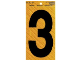 Black Numbers with Yellow Reflecting Back, 5 In #3