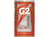 Gatorade Powdered Drink Mix 1.34 Oz, Lemon Lime