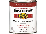 RUST-OLEUM Protective Enamel, Black (Sizes)