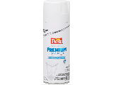 Do It Best Premium Enamel Spray Paint, Semi-Gloss White 12 Oz