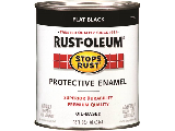 RUST-OLEUM Protective Enamel, Black (Sizes)