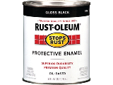 RUST-OLEUM Protective Enamel, Black (Sizes)