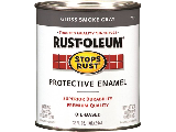 RUST-OLEUM Protective Enamel, Black (Sizes)