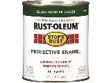 RUST-OLEUM Protective Enamel, Black (Sizes)