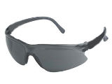 Visio Safety Glasses (Lens Style)