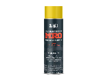 Seymour MRO Industrial Spray Paint,  Ryder Yellow 16 Oz