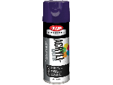 Krylon Spray Paint (Colors)