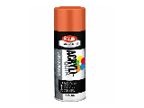 Krylon Spray Paint (Colors)