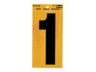 Black Numbers with Yellow Reflecting Back, 5 In (0-9)