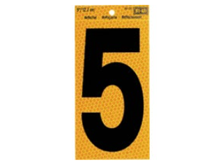 Black Numbers with Yellow Reflecting Back, 5 In (0-9)