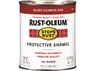 RUST-OLEUM Protective Enamel, Black (Sizes)