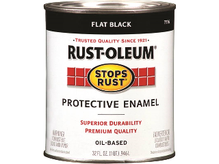 RUST-OLEUM Protective Enamel, Black (Sizes)