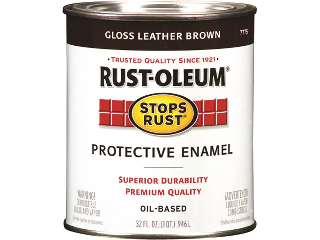 RUST-OLEUM Protective Enamel, Black (Sizes)