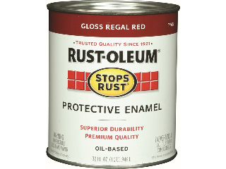 RUST-OLEUM Protective Enamel, Black (Sizes)