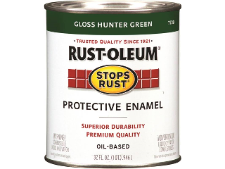 RUST-OLEUM Protective Enamel, Black (Sizes)