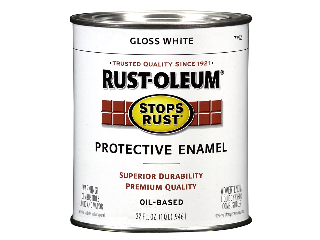 RUST-OLEUM Protective Enamel, Black (Sizes)