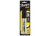 Sharpie Extra Large Wide Tip Marker,  Black