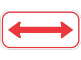 Sign 6 In x 9 In x 12 In Reflect Aluminum: Both Ways Red Arrow