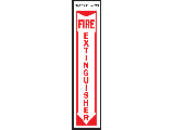 Sign 4 x 18 Glow-in-the-Dark: Fire Exitinguisher