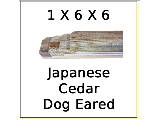 1 x 6 x 6 Ft Japanese Cedar Fence  Pickets