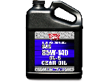 85W140 Gear Oil (sizes)