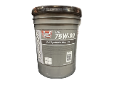 Super S SuperSyn 75W-90 Gear Oil, 5 Gallon