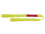 Lifting Slings Nylon 2-Ply Eye & Eye 2 In (Lengths)