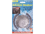 Stainless Steel, Sink Strainer With Chrome Ring