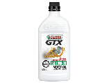 Castrol GTX SAE 10W-30 Motor Oil, 1 Qt