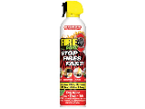 Fire Gone Aerosol Suppressant