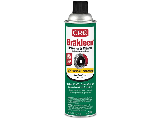 Brakleen 50 State Non-Chlorinated Brake Parts Cleaner, 14 Oz