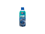 6-56 Marine Multi-Purpose Lubricant, 11 Oz