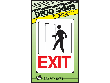 Sign 5 x 7 Plastic Deco: Exit (Graphic)