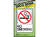 Sign 5 x 7 Plastic Deco: No Smoking  (Graphic)