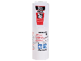 First Alert Kitchen Fire Extinguisher  5-B:C, 1.4 lb