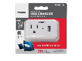 High Speed 2.4A USB Charger 1-Outlet 1-Port