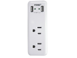 High Speed 2.4A USB Charger 2-Outlet 2-Port