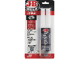 J-B Weld Original Epoxy .85oz