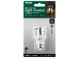 Dusk To Dawn Light Control  Halogen And Incandescent Base Only With Photocell, White